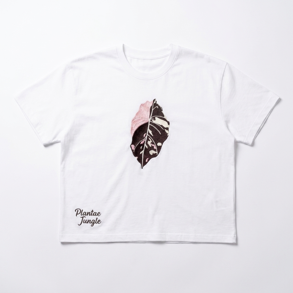 Alocasia Pink Black Velvet Variegated - Boxy T-shirt - White